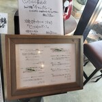 TOKYO FARM VILLAGE FARM BASEL - 