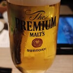 近畿大学水産研究所 - 