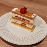 レピキュリアン - 