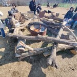 TOKYO FARM VILLAGE FARM BASEL - 