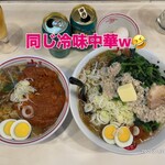 蒙古タンメン中本 - 