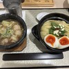 つけ麺 青木