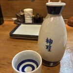 鳥せい - 辛口の熱燗であったまる