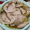 ナギチャンラーメン