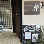 生パスタのお店 collina - 