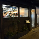 中華そば 勝本 - 