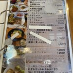 キッチン BooFooWoo - 