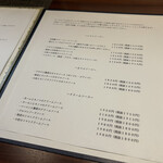 生パスタのお店 collina - 