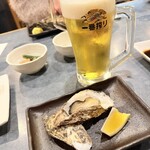 京や - 