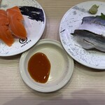 回転寿司 みさき 人形町店 - 