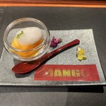 ラトリエ ドゥ ジョエル・ロブション - 