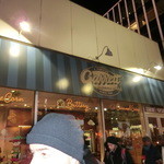 Garrett Popcorn Shops - 