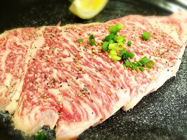 Oishi, Yokohama, Japan