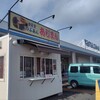あじまん ヤマザワ さくらんぼ東根店