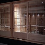 魚津群ねんじり亭 - 