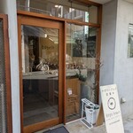 ケポベーグルズ - 