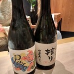 魚津群ねんじり亭 - 