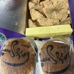 玉英堂彦九郎 - 虎家㐂とわらび餅