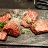 焼肉 基