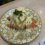 函館グルメ回転ずし 函太郎 酒田店 - オニオンサーモン