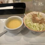 欧風料理 アンダンテ - 