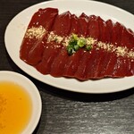 焼肉 基 - 上レバー炙り焼き