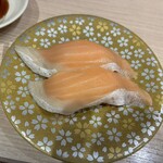 函館グルメ回転ずし 函太郎 酒田店 - とろサーモン