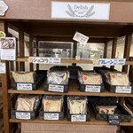 高級デニッシュ食パン専門店 Delish - 