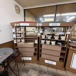 高級デニッシュ食パン専門店 Delish - 