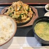 黄金屋 二子玉川店