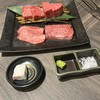 近江うし焼肉 にくTATSU 日本橋室町店