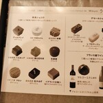 イオンスタイル横須賀 - 