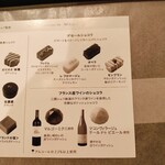 イオンスタイル横須賀 - 