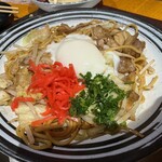 創作和食とうまい酒 結 - 