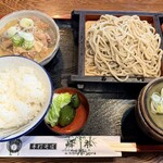 峰本 - 料理写真:「もつに込セット」950円税込み♫