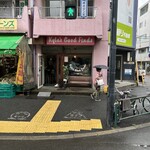 カイルズ・グッド・ファインズ - 