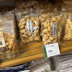 もち吉 - 料理写真: