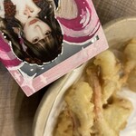 呼子活イカ さかなや道場 - 