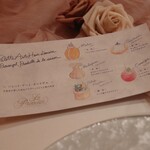 ラ・プロヴァンス - 