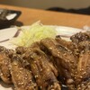 風来坊 - 
