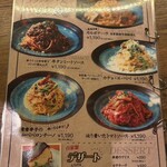 酒場 ロッカク - 