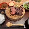 新宿焼肉 牛たんの檸檬 大阪本店