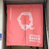 Japanese Ramen Noodle Lab Q