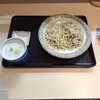 手打ち蕎麦 きさく