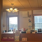 あめいろ･たまねぎ - 