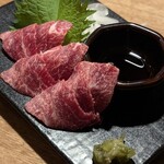 近江牛ホルモン いるもん - 近江牛ツラミ刺し