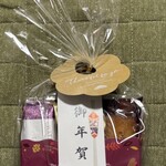 シャトレーゼ - 料理写真:ガトーラッピング4個入(フィナンシェ、マドレーヌ、シャトー・レザン、バウムクーヘンすこやかの樹)