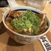 元祖豚丼屋TONTON 成田店