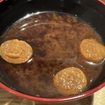 鮨処 すさび湯 - 