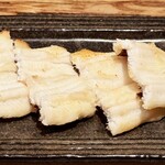 酒呑 - 穴子白焼